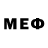 МЕФ кристаллы Medvegon