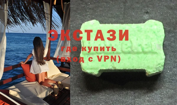гидра Алексеевка