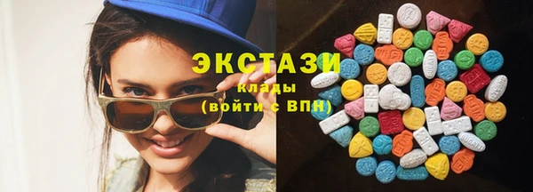метадон Нягань