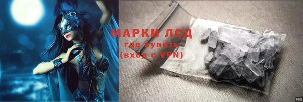 СК Алзамай