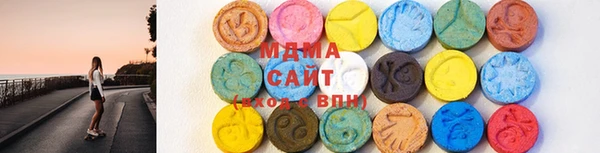гидра Алексеевка
