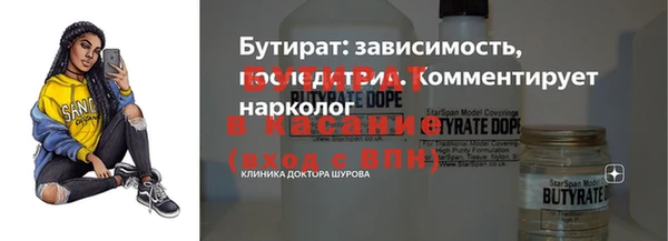 гидра Алексеевка