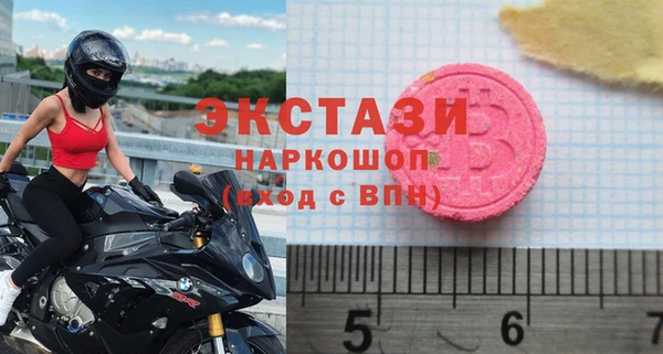 СК Алзамай