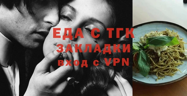 гидра Алексеевка