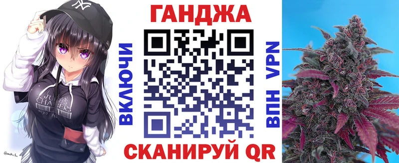 Бошки марихуана OG Kush  Сенгилей 